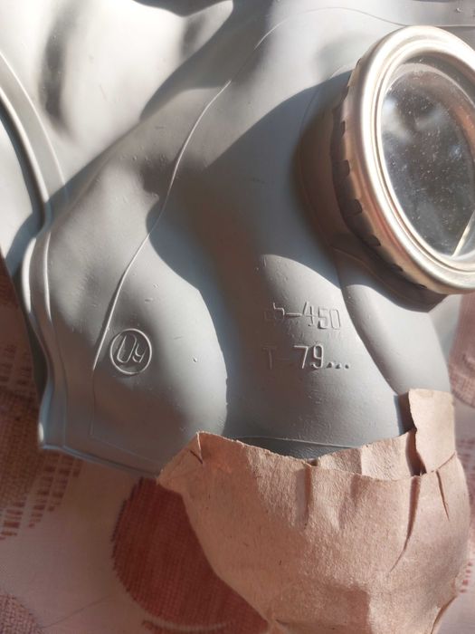 Противогаз ГП-5 новий, розмір 0