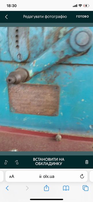 Чотирьохсторонній строгальний верстат модель С 26-2