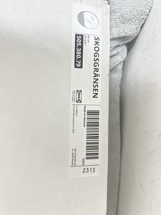 Espelho cor bronze ikea SKOGSGRÄNSEN