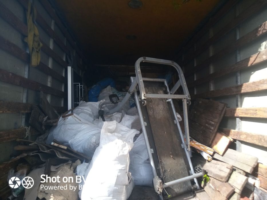 Вывоз мусора услуги грузчиков