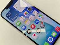 Iphone 13 PRO 256GB/ Silver/ Bat 84%/ Grade A-/ Gwarancja + ładowarka