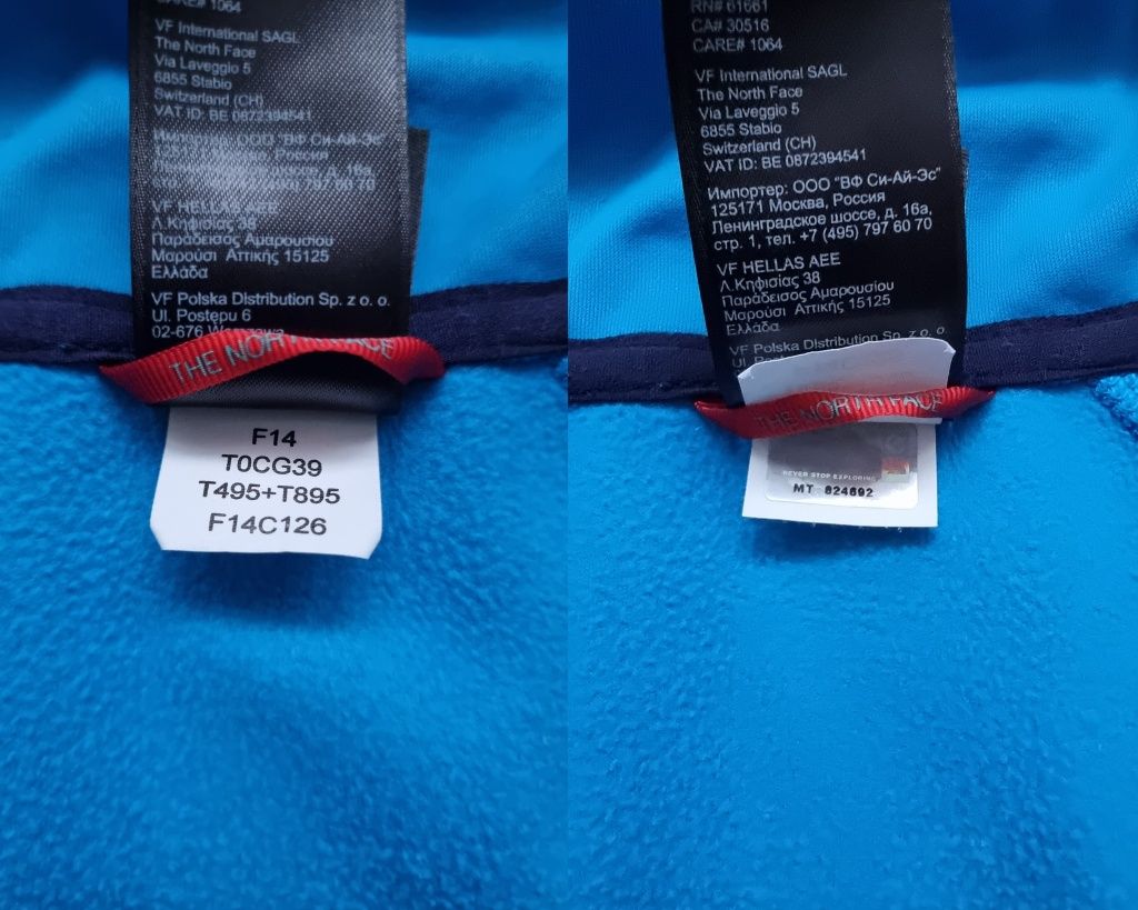 The North Face sportowa bluza damska stretch polar suwak