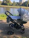 Wózek głęboko spacerowy Bebetto Holland 2w1