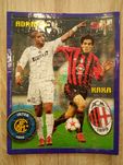 Puzzle Adriano Kaka Inter Mediolan AC Milan Bravo Sport