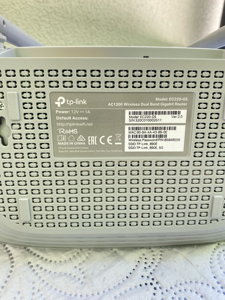 Продам роутер TP-Link EC220-G5