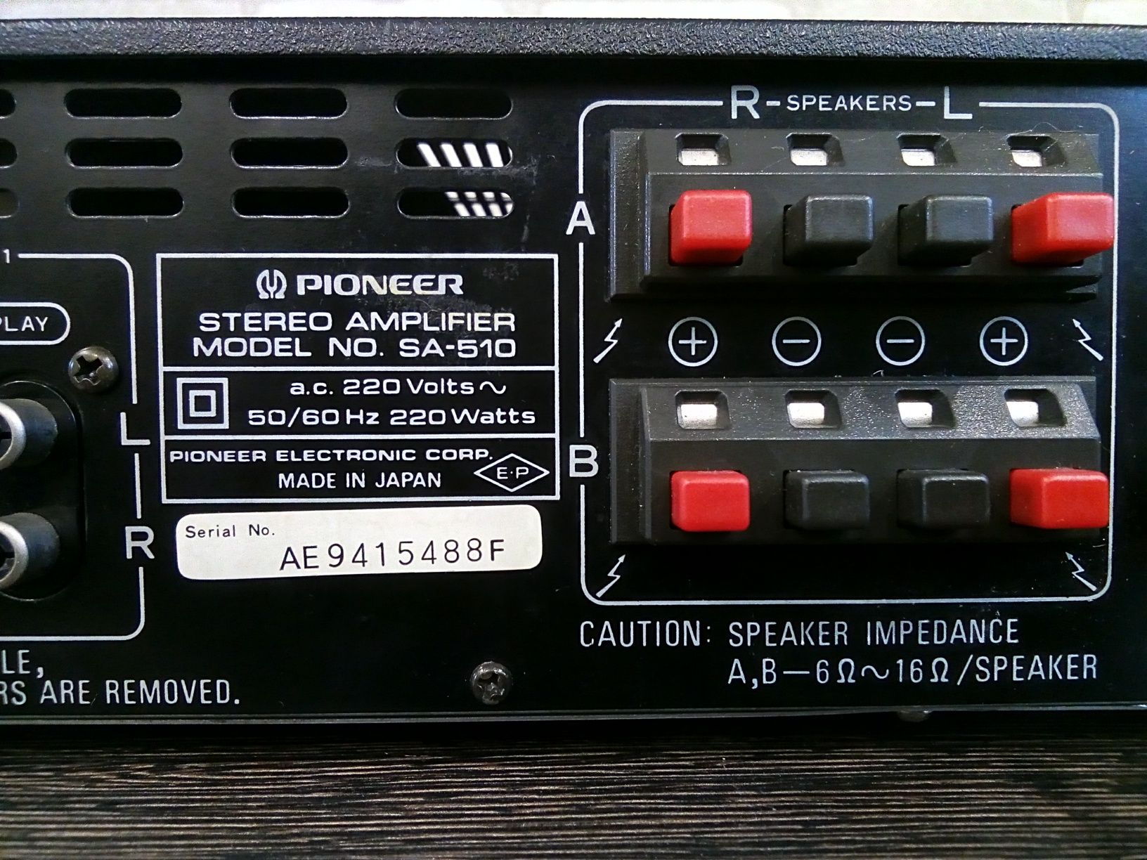 Pioneer SA-510 Stereo Amplifier 1980