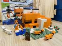 Lego Minecraft Нора лисиці