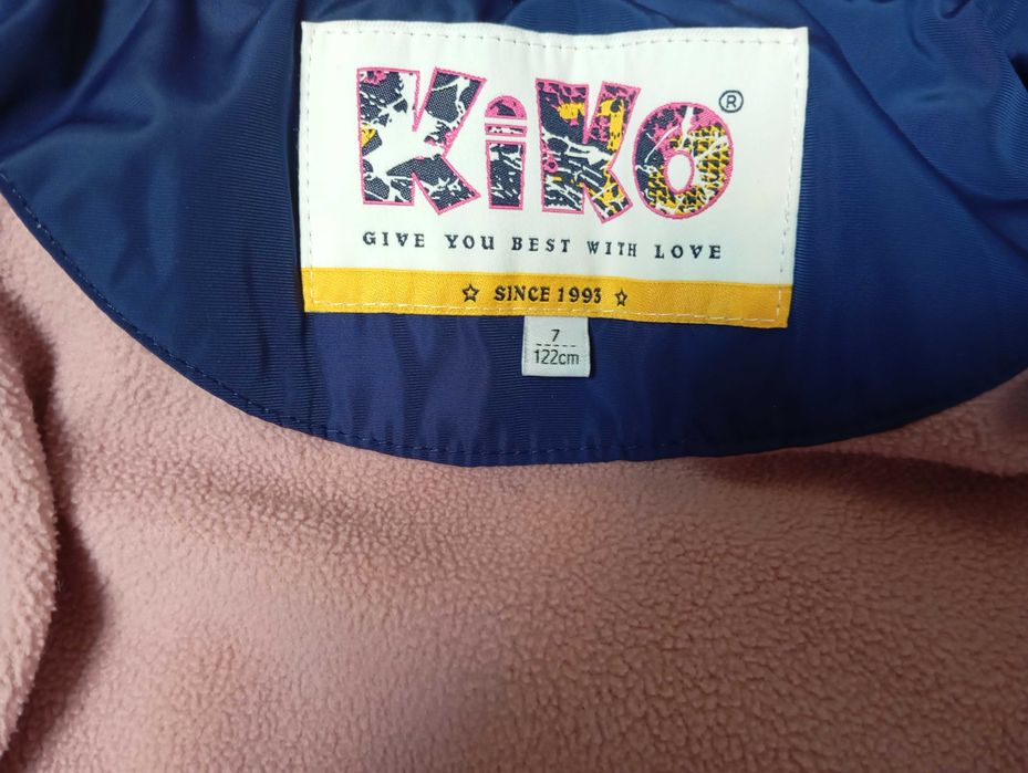 Зимове пальто Kiko