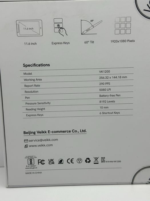 Графический планшет VEIKK VK1200