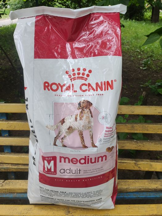 Royal Canin: Mini adult 15kg, Medium/Maxi adult 20kg, Mini puppy 17kg