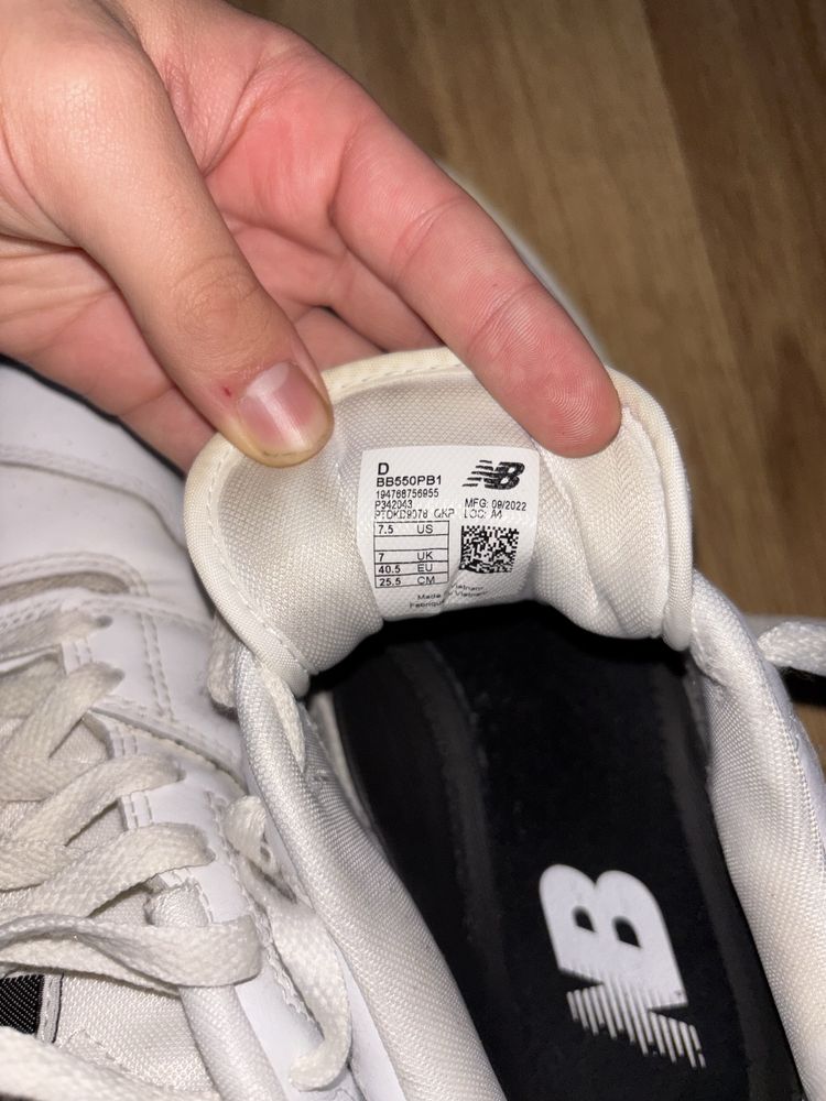 new balance 550 brancos