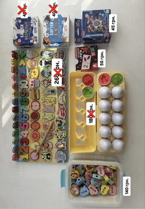 Розвиваючі іграшки книги пазли піаніно сортери геосортери kiddieland