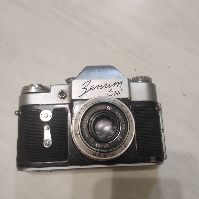 Фотоапарат Зенит 3м