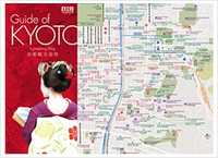 Mapa Kioto - Guide of Kyoto