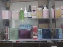 Perfumy wyprzedaż