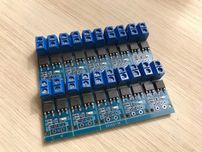 Модуль MOSFET 15A - 400W (Arduino)