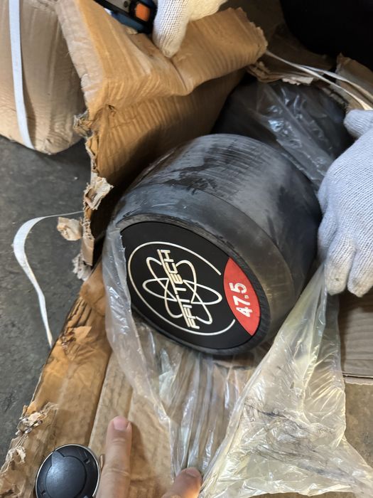 Halteres 47,5kg par NOVOS