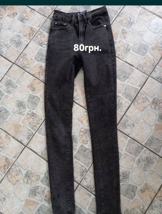 Джинси жіночі стрейч