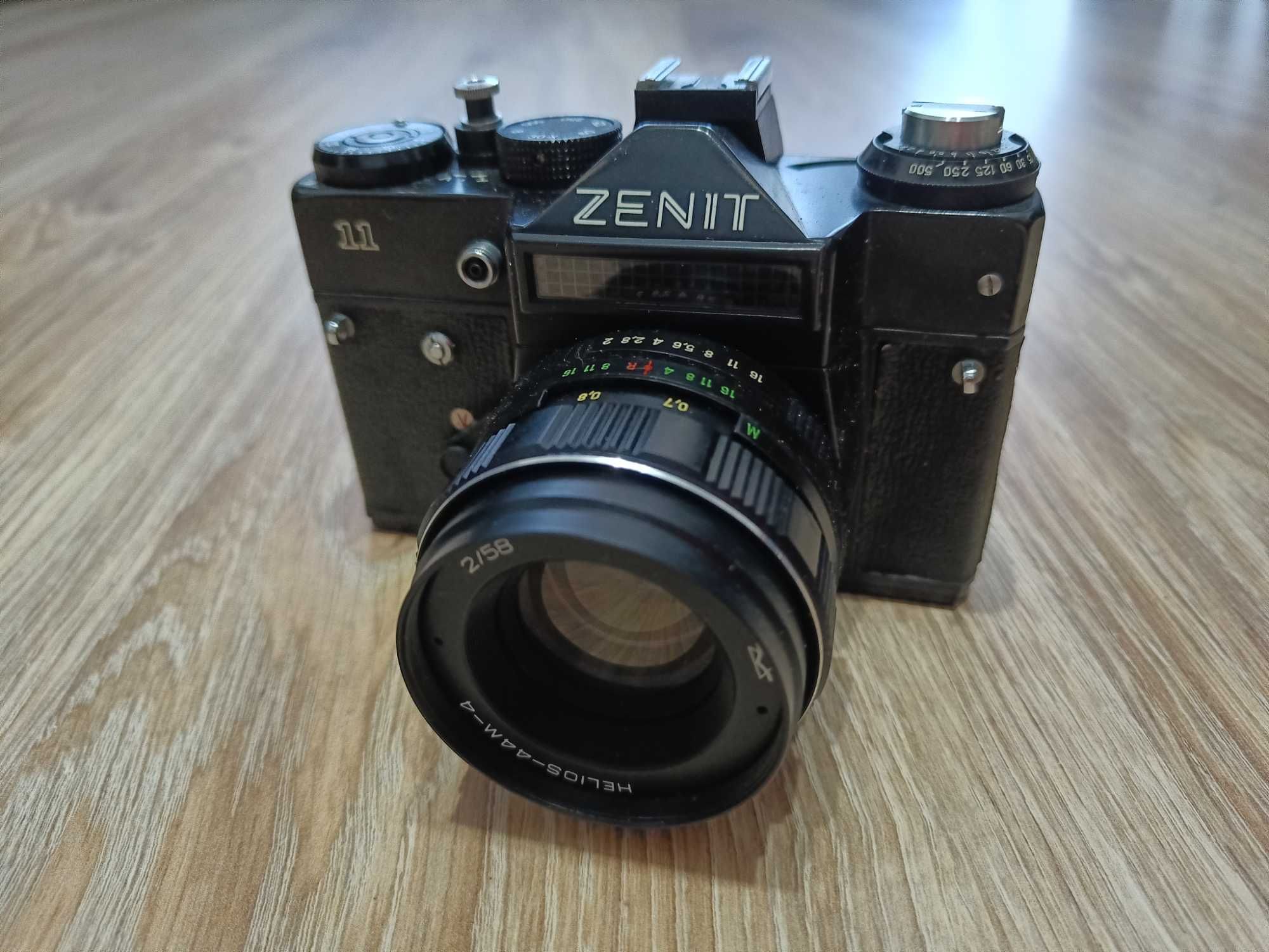 Okazja Aparat  Zenit 11 +obiektyw Helios 44 m-4 etui Ładny stan