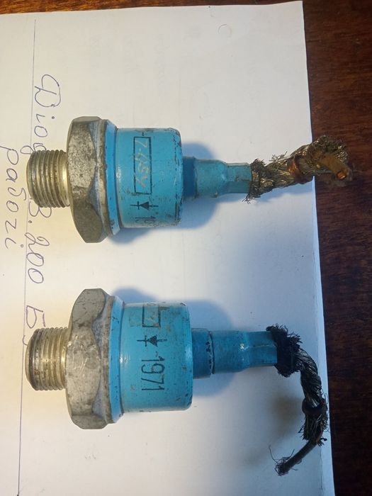 Диоды      В 200