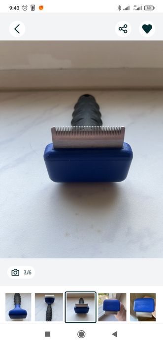 FURminator Фурминатор щетка для шерсти кошек и собак