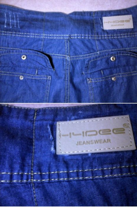 укороченные джинсы карго