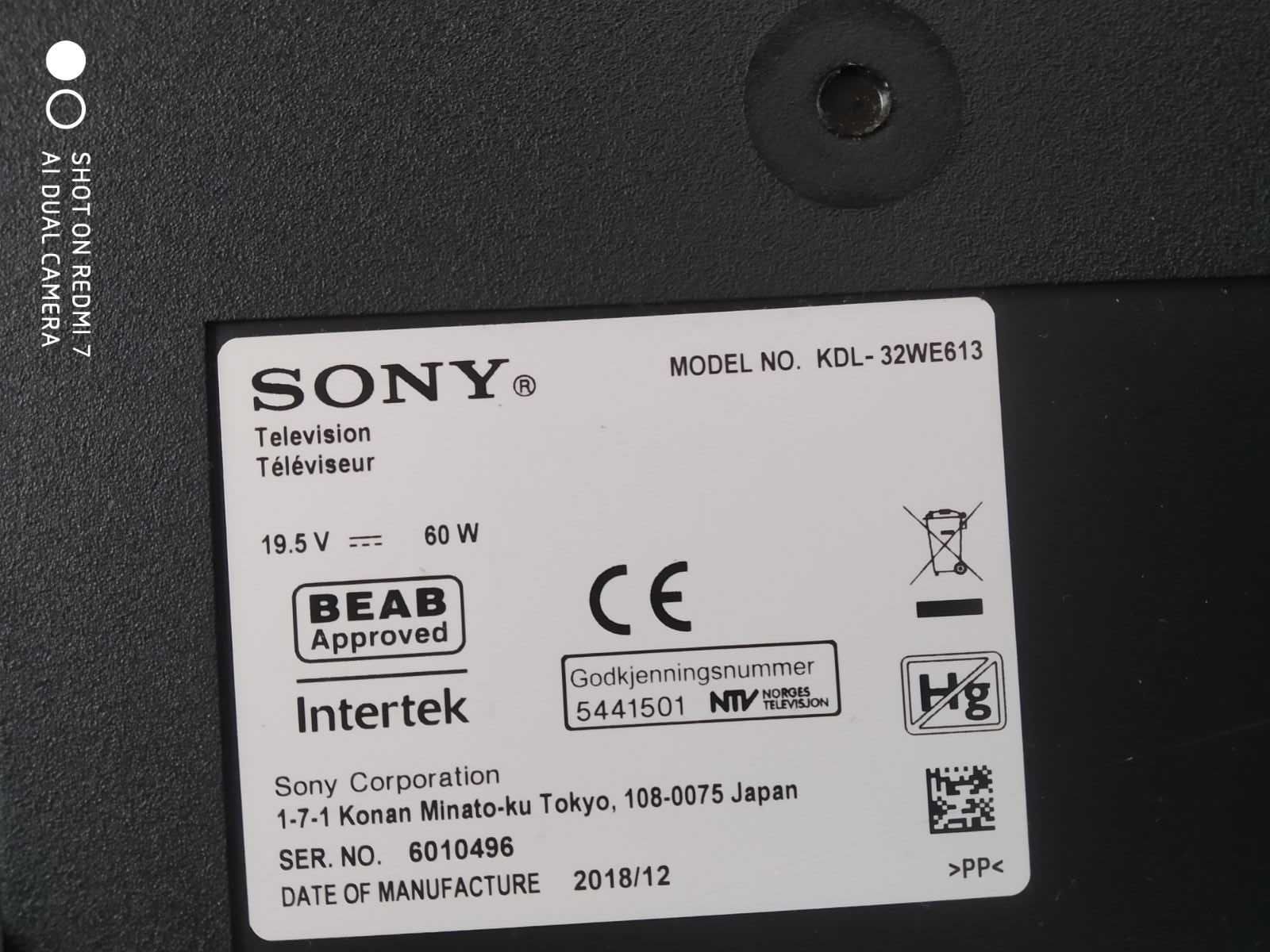 Sony*30*діагональ,Смарт ТВ FND з Європи.