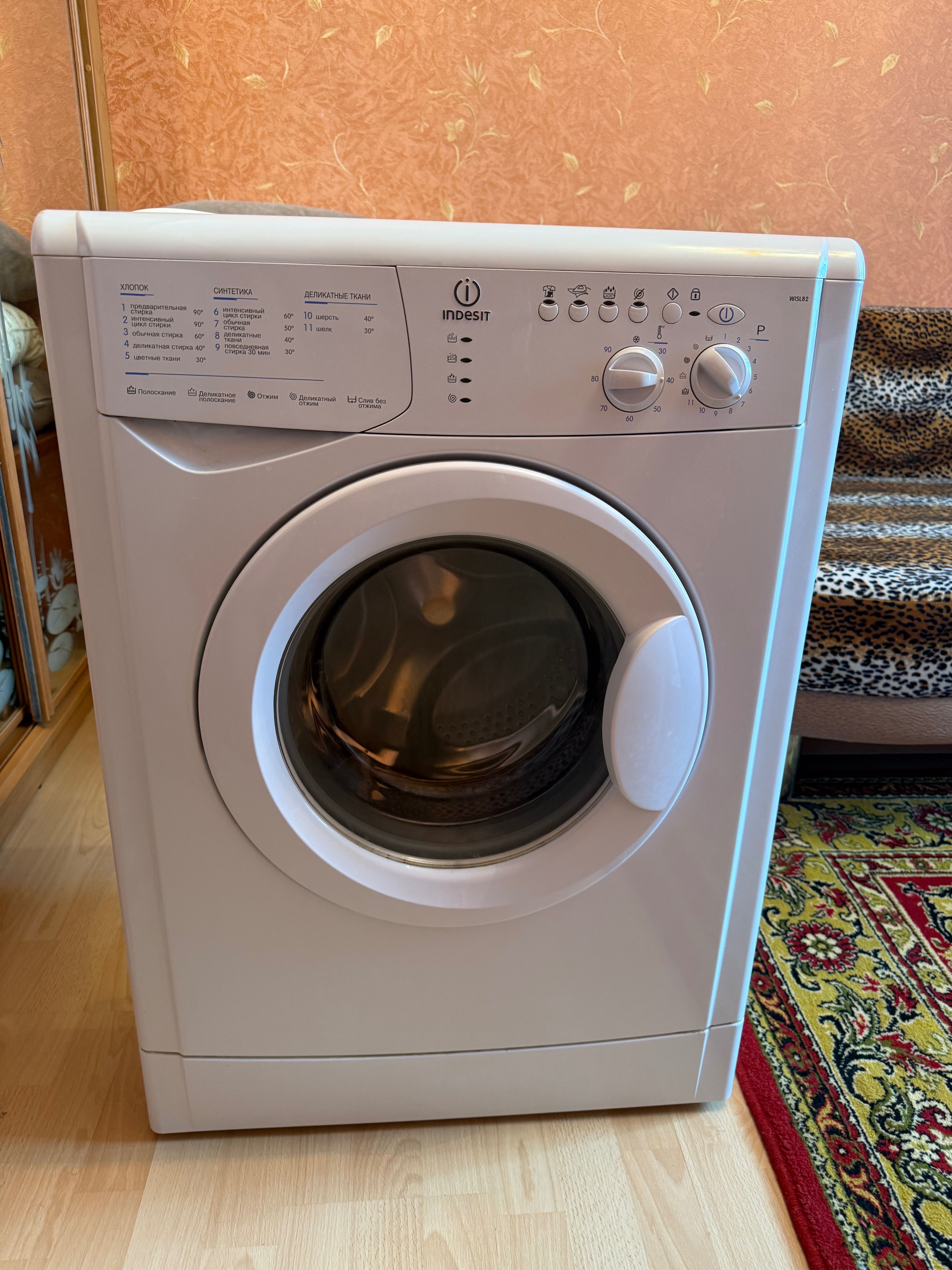Пральна машина Gorenje