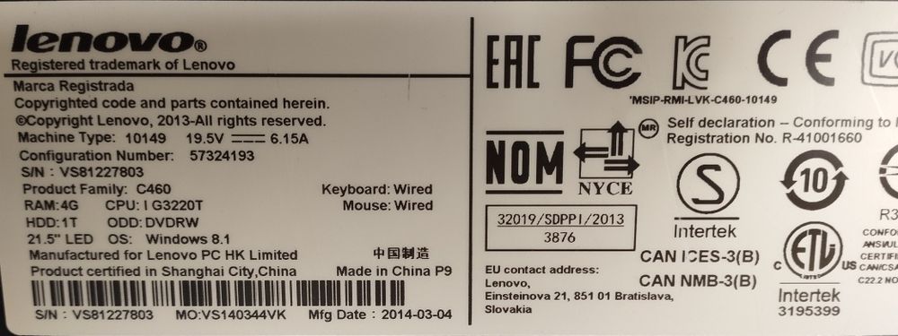 Komputer Lenovo all in one C460