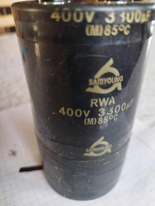 Кондесатор електроліт 2 за 1500грн 3300мкф 400в