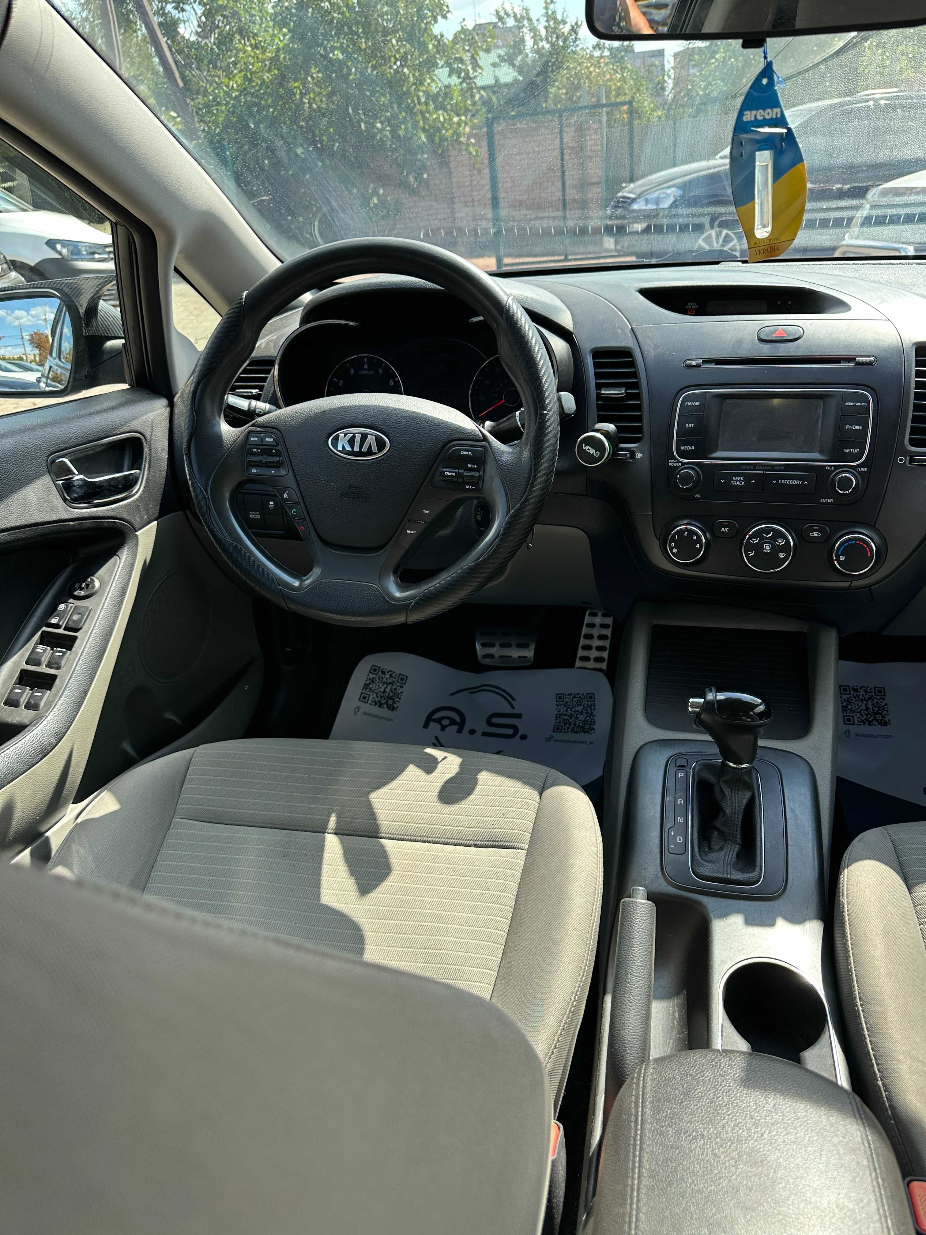 Продам Kia Forte 2014 рік можлива розстрочка,кредит,обмін!