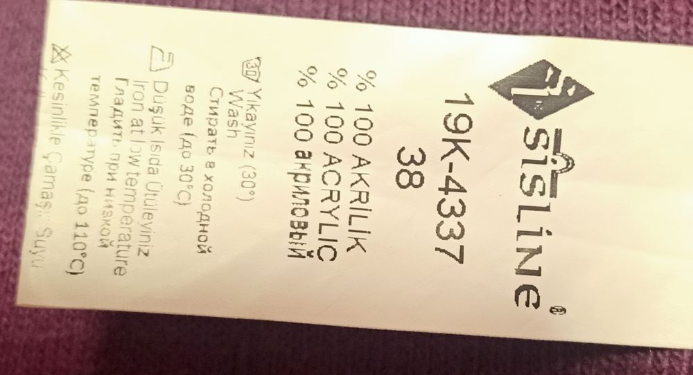 Жіноча      сукня