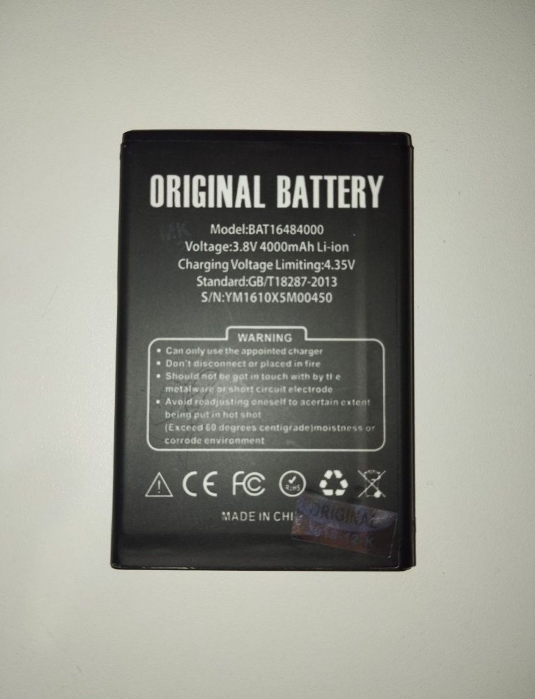Original Battery: Doodgee