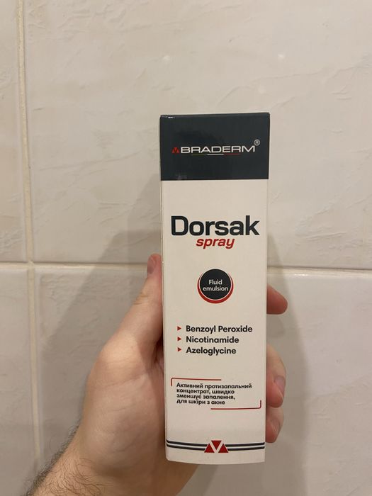 Braderm Dorsak spray бензоїл пероксид
