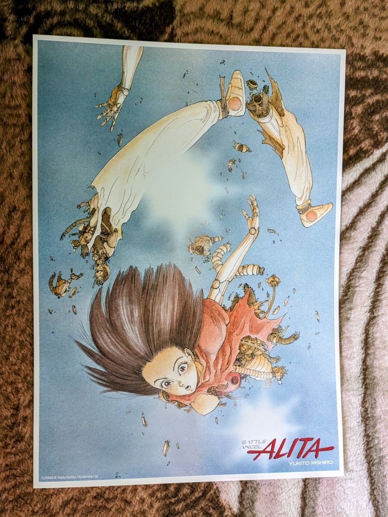 Battle Angel Alita | Manga | JPF | Plakaty | Dodatki