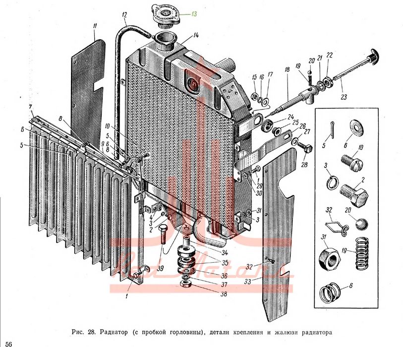Крышка заливной горловины радиатора 402 407 408 ИЖ; МЗМА; "Москвич"