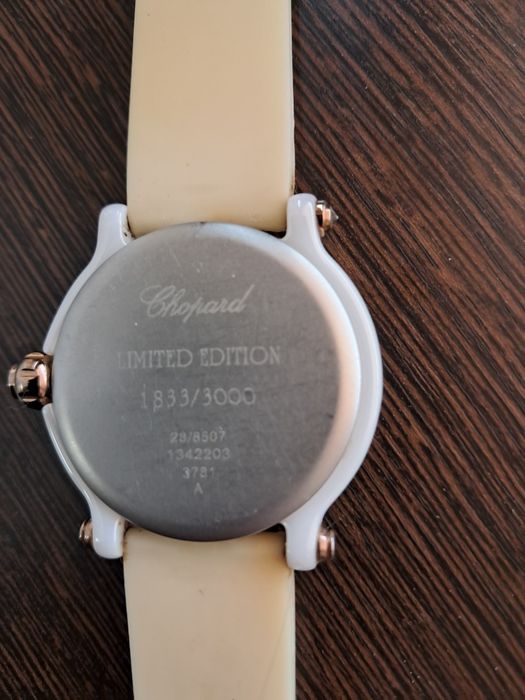 Годинник Chopard.