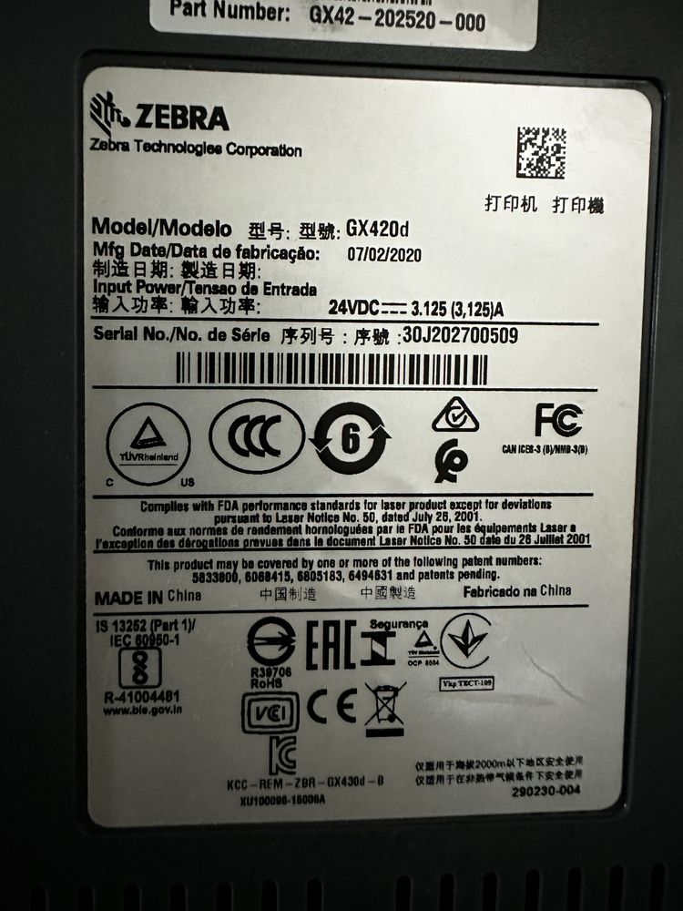 Принтер етикеток Zebra GK420d для Нової Пошти, Укрпошти