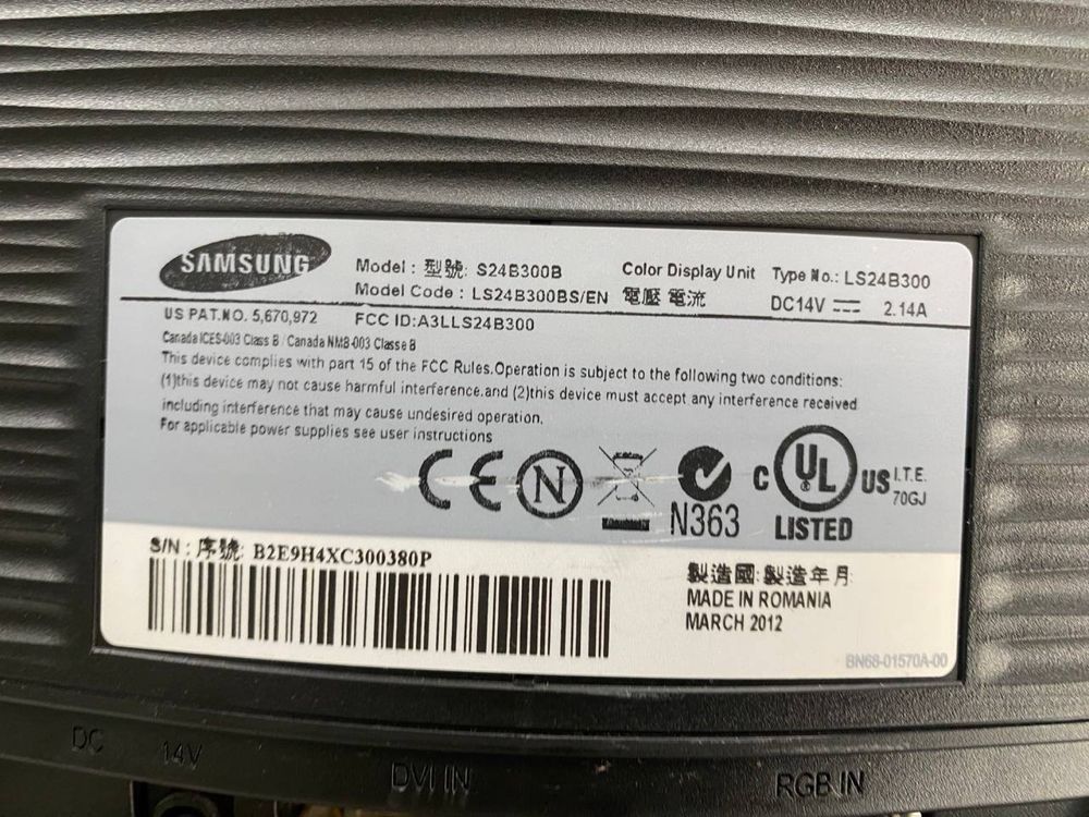 Монітор Samsung S24B300B