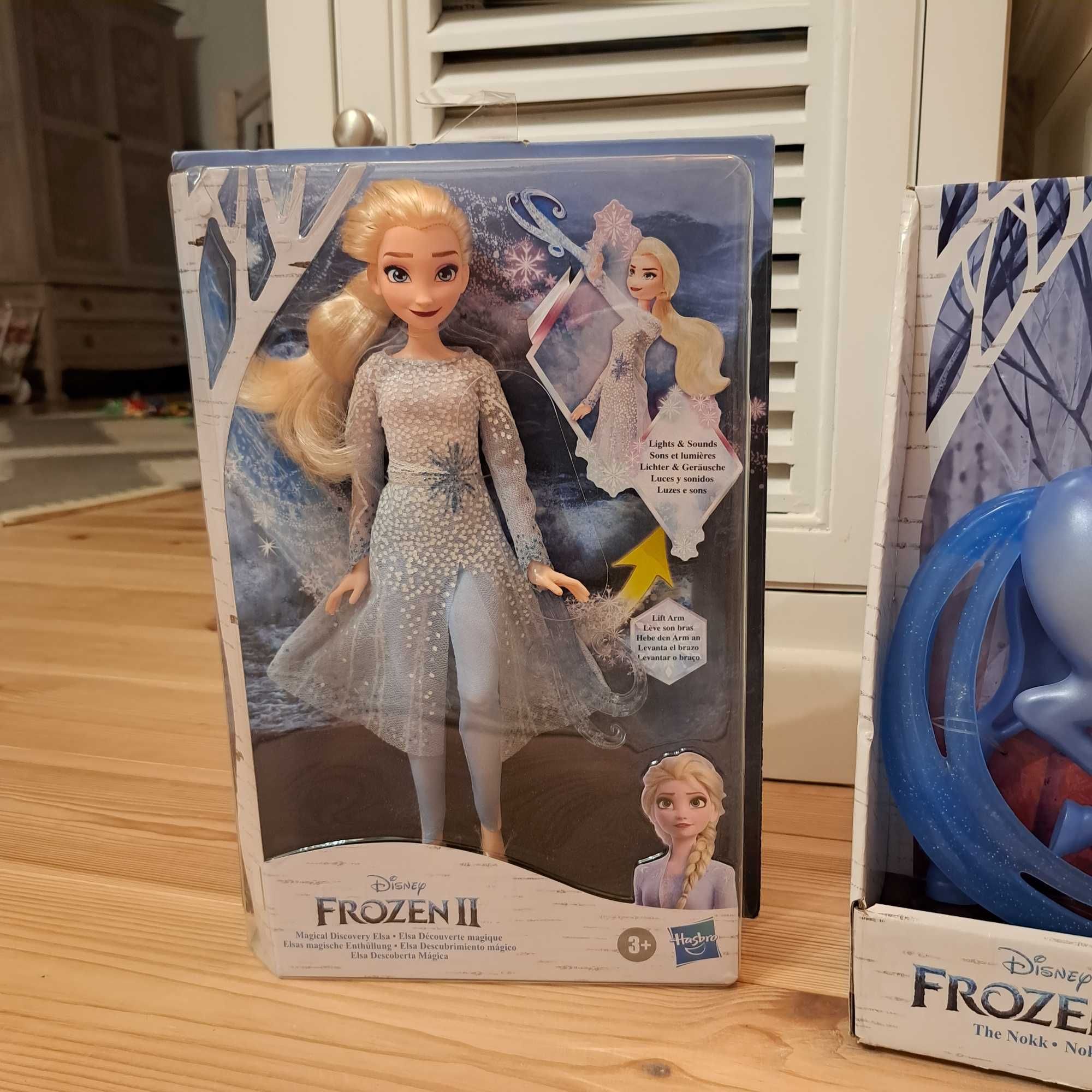 Elza lalka i koń wodny.Elza II disney store . Urodziny, mikołaj gwiazd