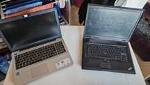 Laptop, laptopy po zamknietym serwisie zapraszam
