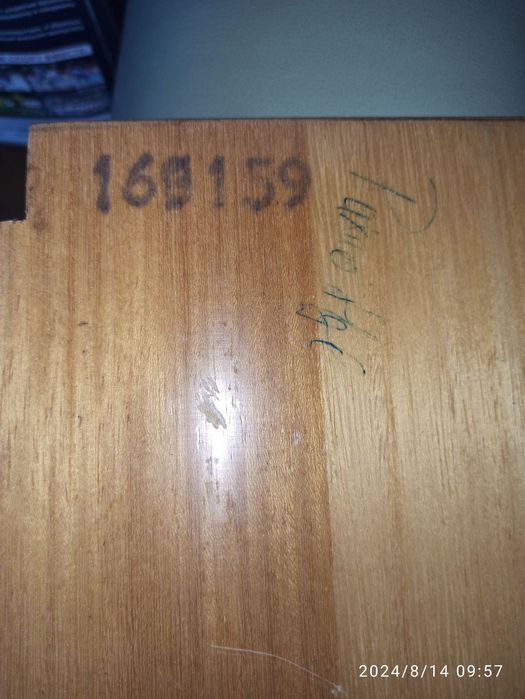 Пианино марки Fuchs & Mohr - 28.000 грн.