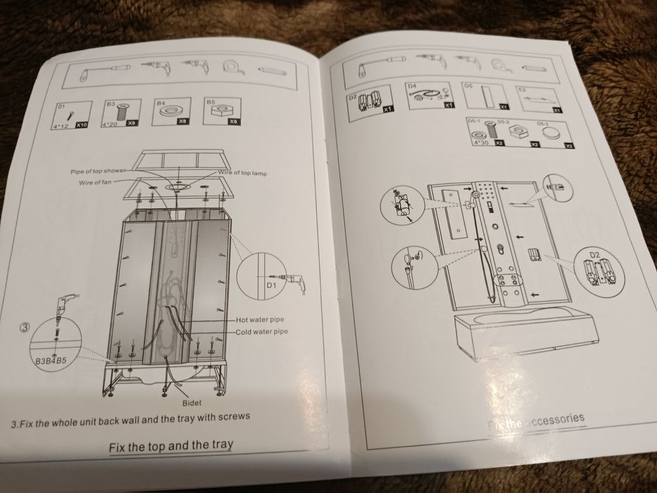 Бокс, душева кабіна