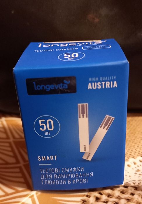 Тест смужки Longevita вскрытые( не подходят )