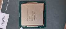 Procesor Intel i7-9700 3.00GHZ