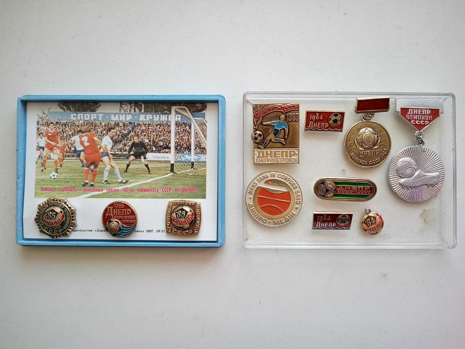 Команда Дніпро Футбольная коллекция Днепр 1980 значки медали открытка