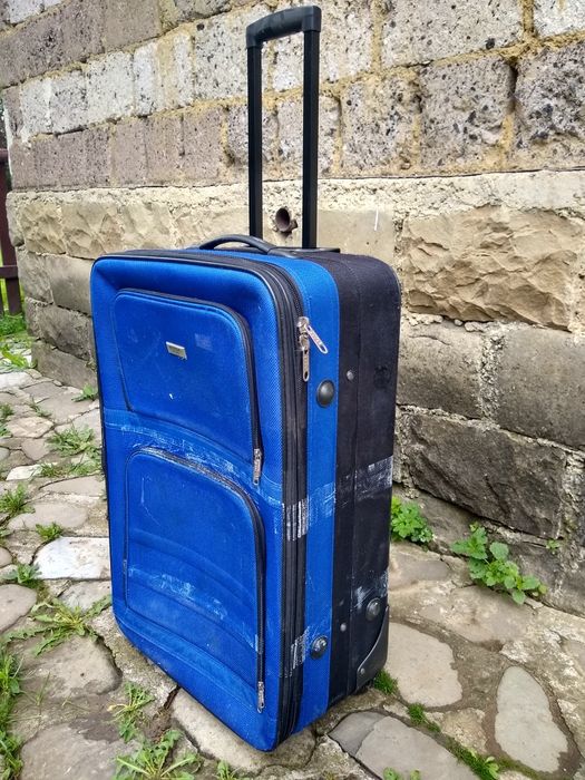 Чемодан - валіза