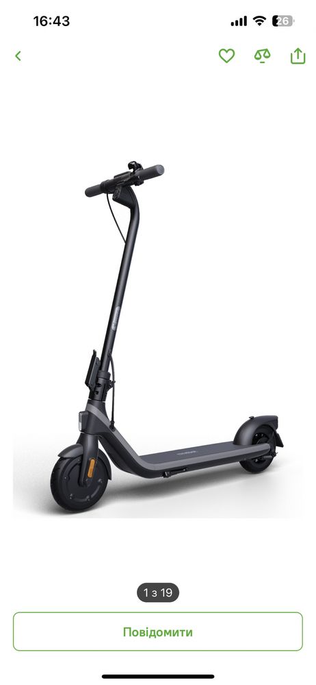 Електросамокат Segway Ninebot E2 E Black