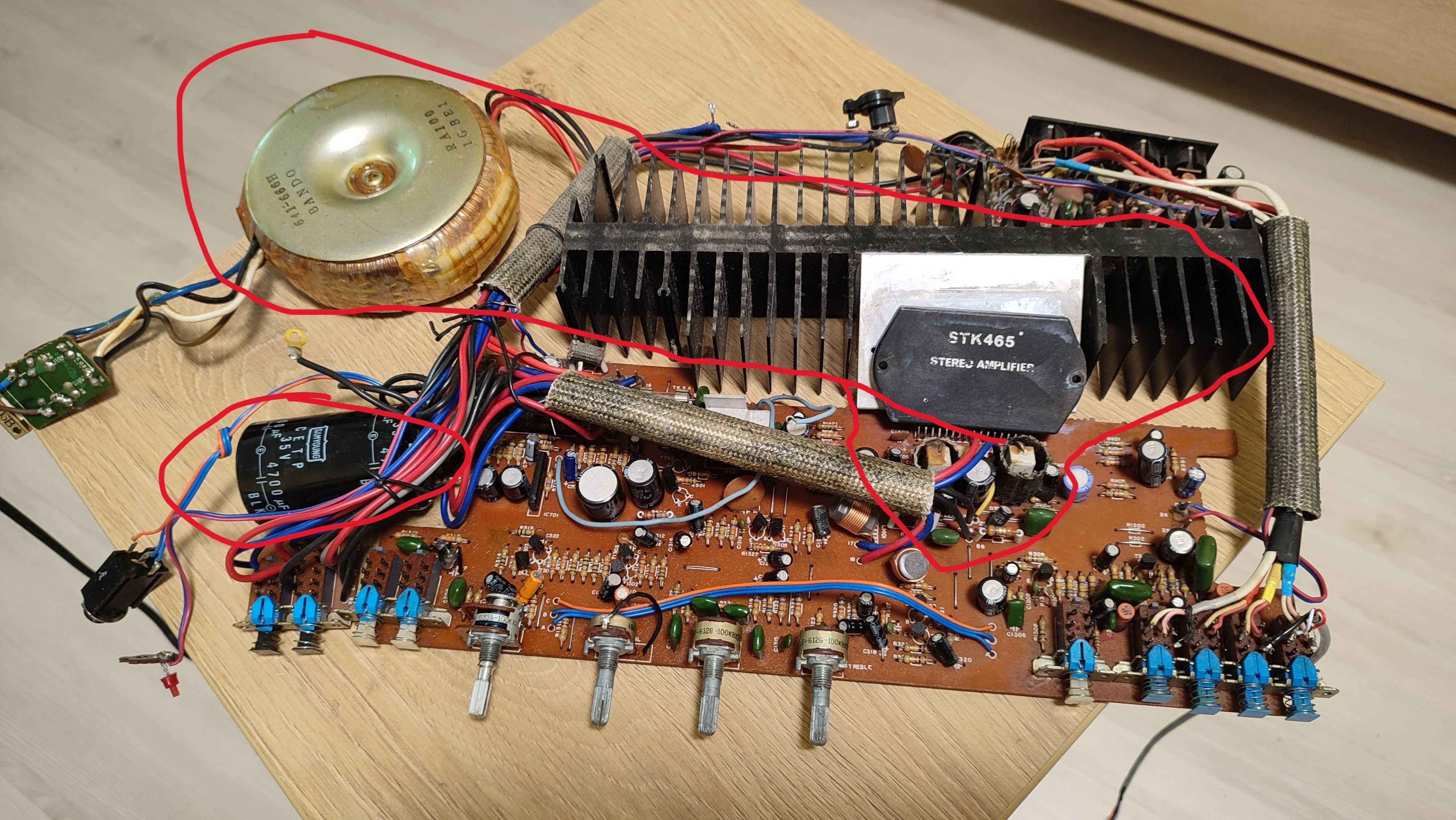 Трансформатор тороідальний 2х 23,5V + радіатор