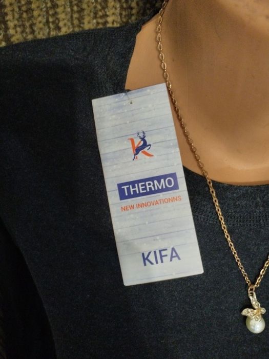 Термобілизна жіноча KIFA.